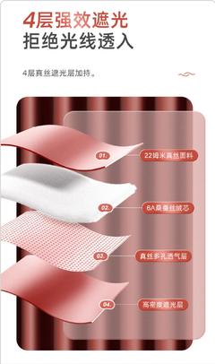 你的詳情頁合格嗎？提升網(wǎng)頁電商設(shè)計(jì)的五大關(guān)鍵要素