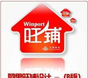 專業(yè)網(wǎng)站建設(shè)與二手設(shè)備轉(zhuǎn)讓服務(wù) 為您的企業(yè)打造線上門戶