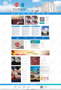 2018年電子商務網站設計大匯總 趨勢、案例與實用技巧