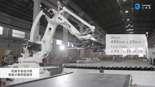 以億元投入鑄就夢(mèng)想 九年磨一劍，家居元宇宙照進(jìn)現(xiàn)實(shí)